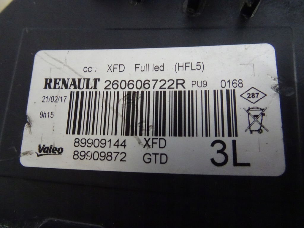 фото №13, Лампа левая full led renault talisman 260606722r