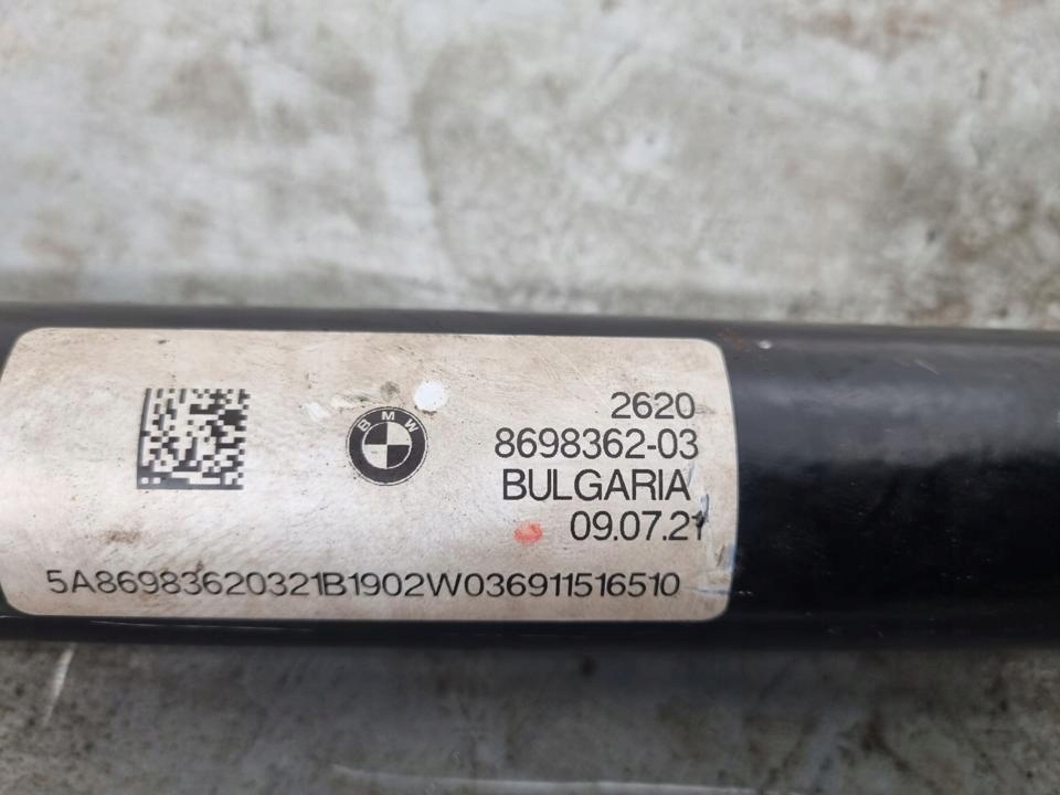 Вал поздовжній bmw x3 2024 з передній 8698362 в Україні