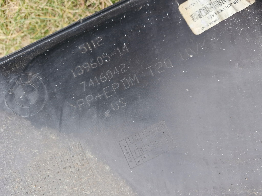 фото №6, Bmw x4 g01 молдинг бампера задняя pdc