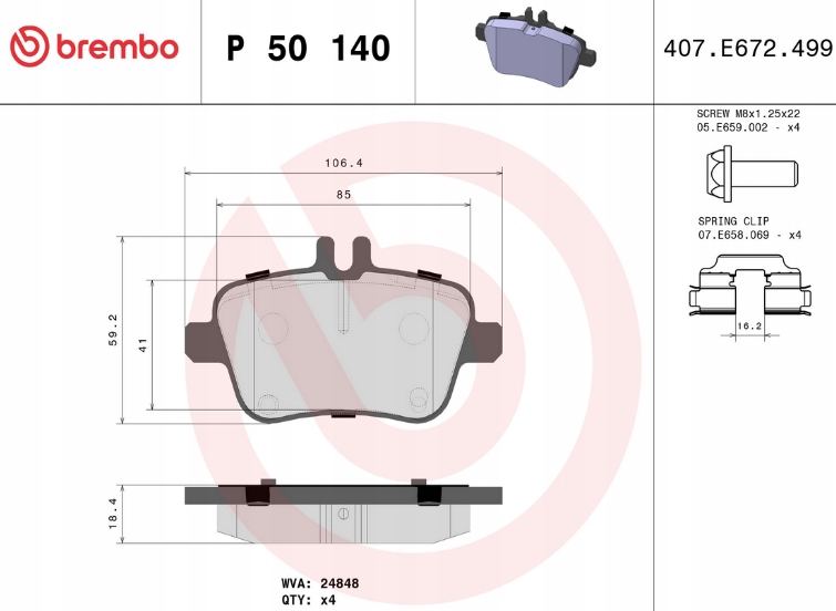 фото №9, Тормозные колодки тормозные задние infiniti q30 qx30 mercedes a b cla gla оригинал