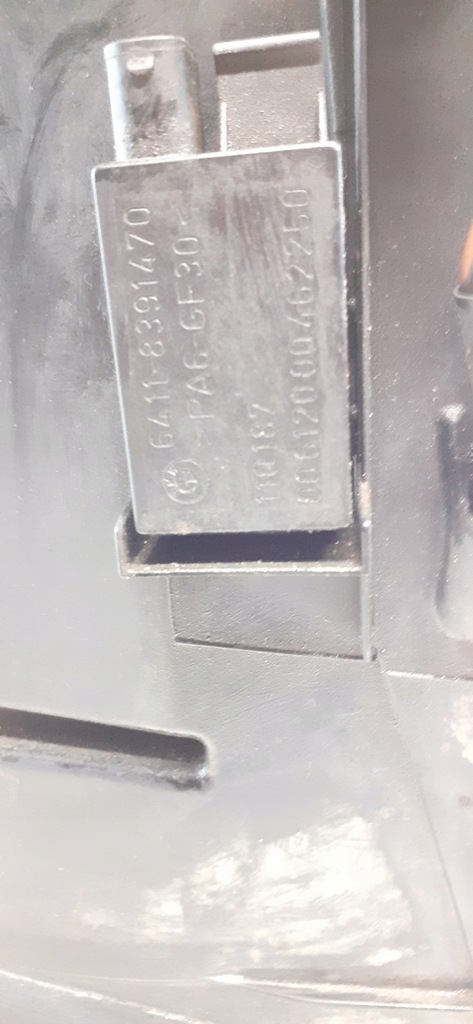 фото №7, Вентилятор радіатора корпус bmw e46 2.0d