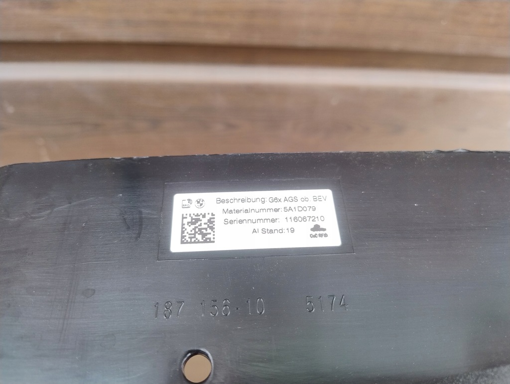 фото №8, Bmw i5 5 g60 g61 воздуховод впуск воздуха жалюзи pas бампера перед ładna