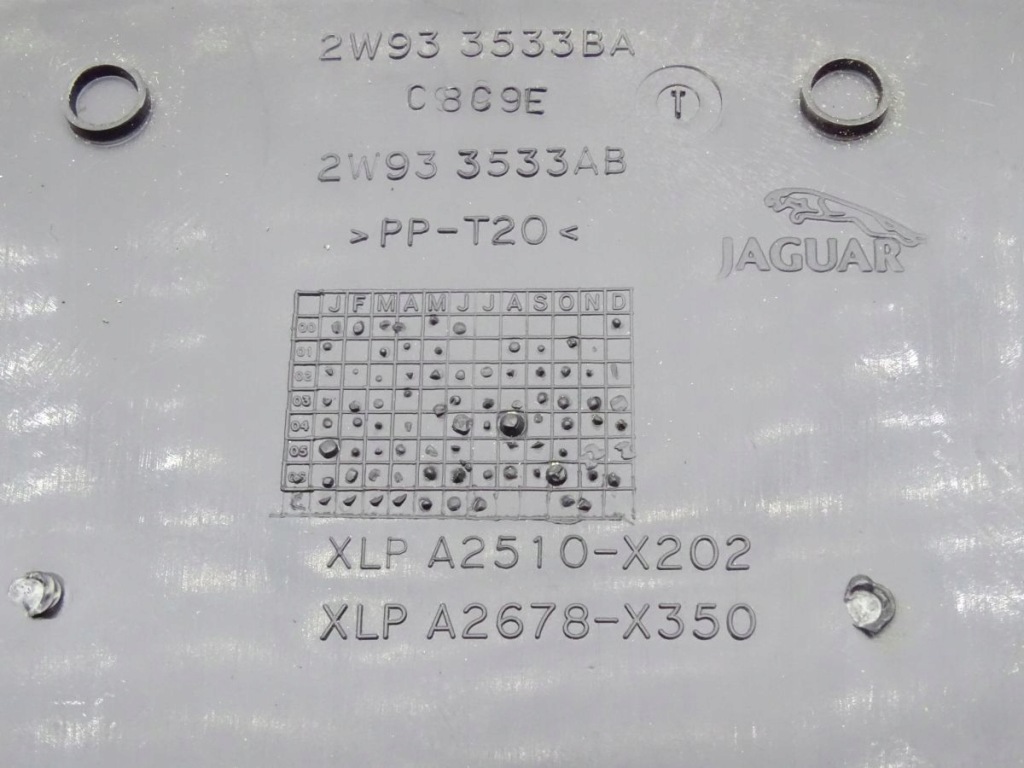 фото №5, Jaguar xf i x250 07-15 корпус защита колонки рулевого 2w933533ba