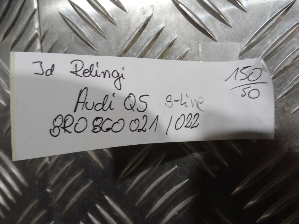 Идеальное  рейлинги кровельные накладки audi q5 s-line 1 в Украине