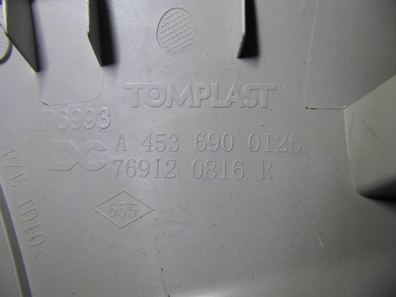 фото №4, Smart forfour ii защита стойка левый перед