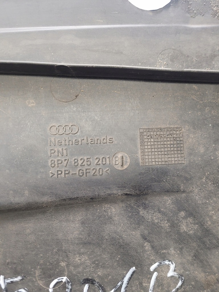 фото №7, Защита подвеска левая audi a3 8p cabrio 8p7825201b