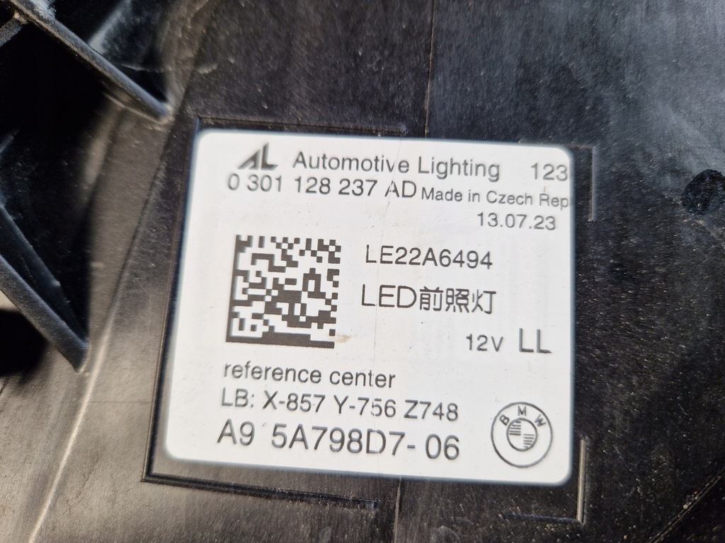 фото №9, Лампа левая led bmw 5 g60