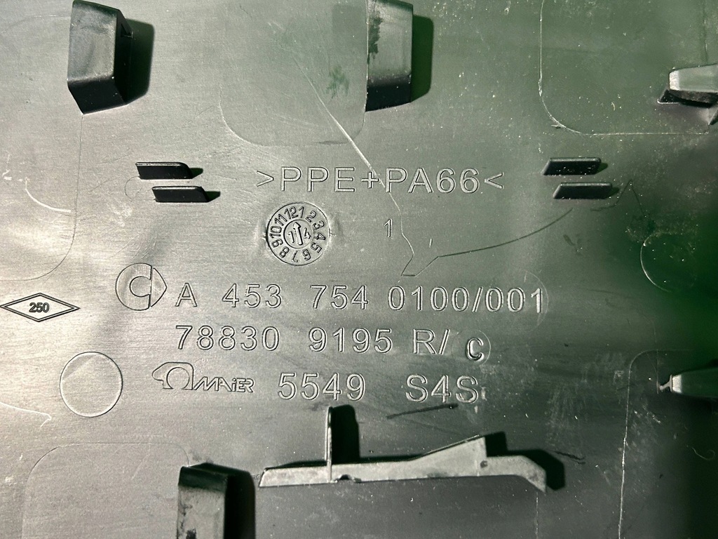 фото №9, Smart forfour for four ii w453 крышка заливной топлива a4537540100