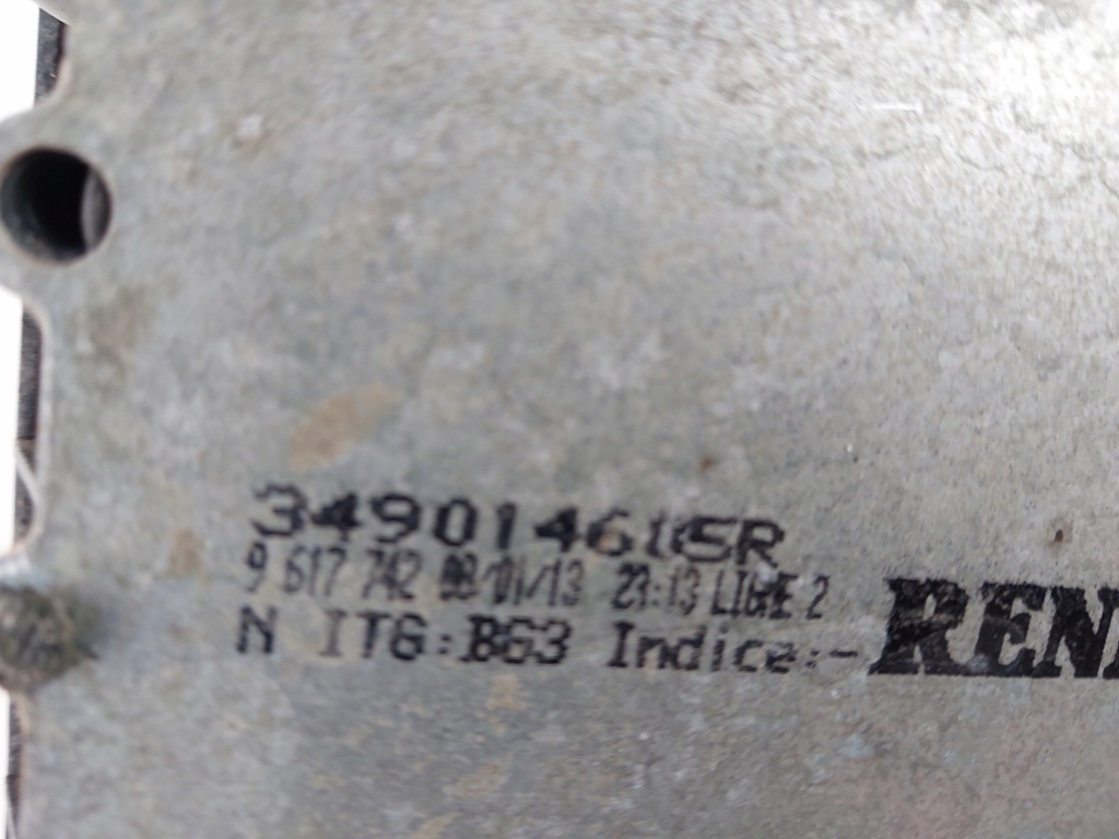 Вибірник домкрат перемикання передач троси 349014605r renault clio iv 1.2 16v Зі Шроту