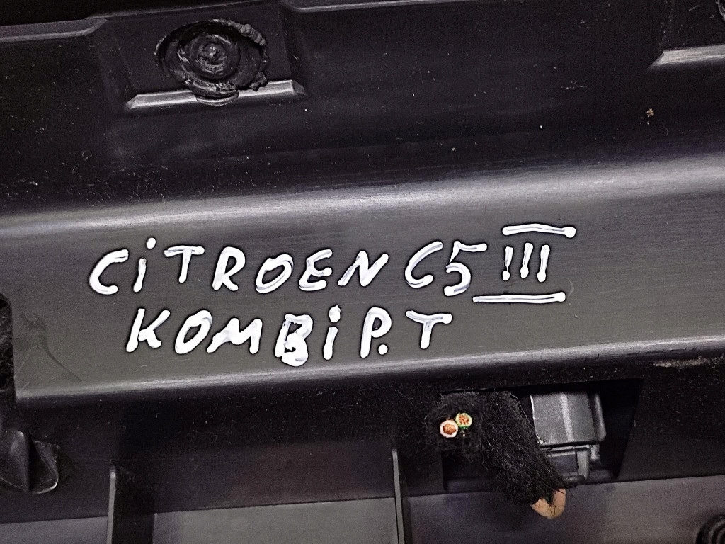 фото №15, Citroen c5 iii kombi оббивка правий задня 9682033277