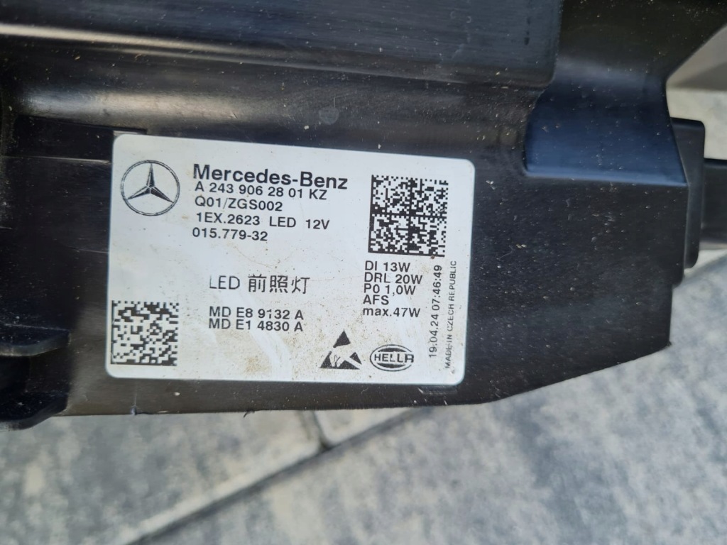 Mercedes eqa eqb w243 243 ліхтарі  перед full led performance a2439060100kz Київ