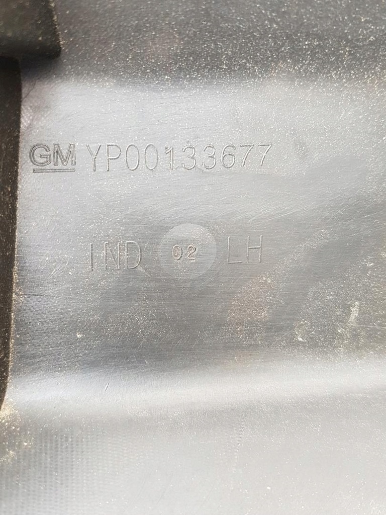 фото №6, Накладка порог левая opel grandland x yp00133677