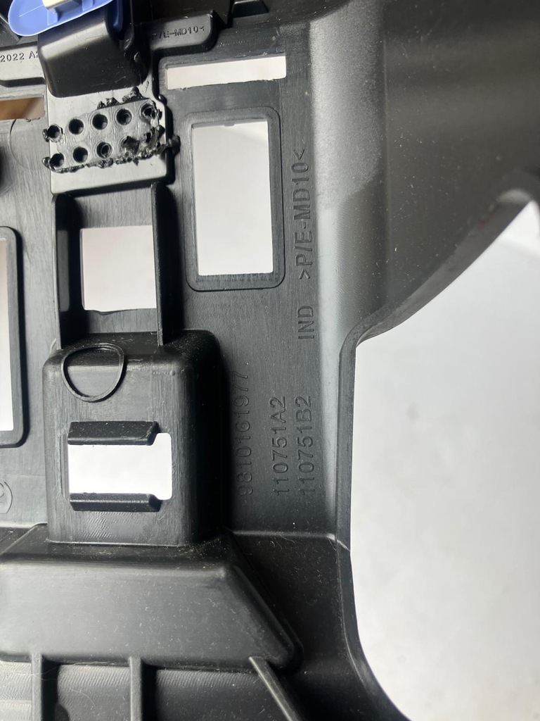 фото №6, Защита стойка правый задняя peugeot 3008 ii 9810161977