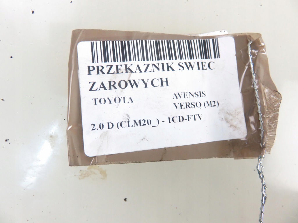 фото №6, Реле свеча toyota avensis verso 2.0 d - 1cd-ftv 2861067010 1567000671