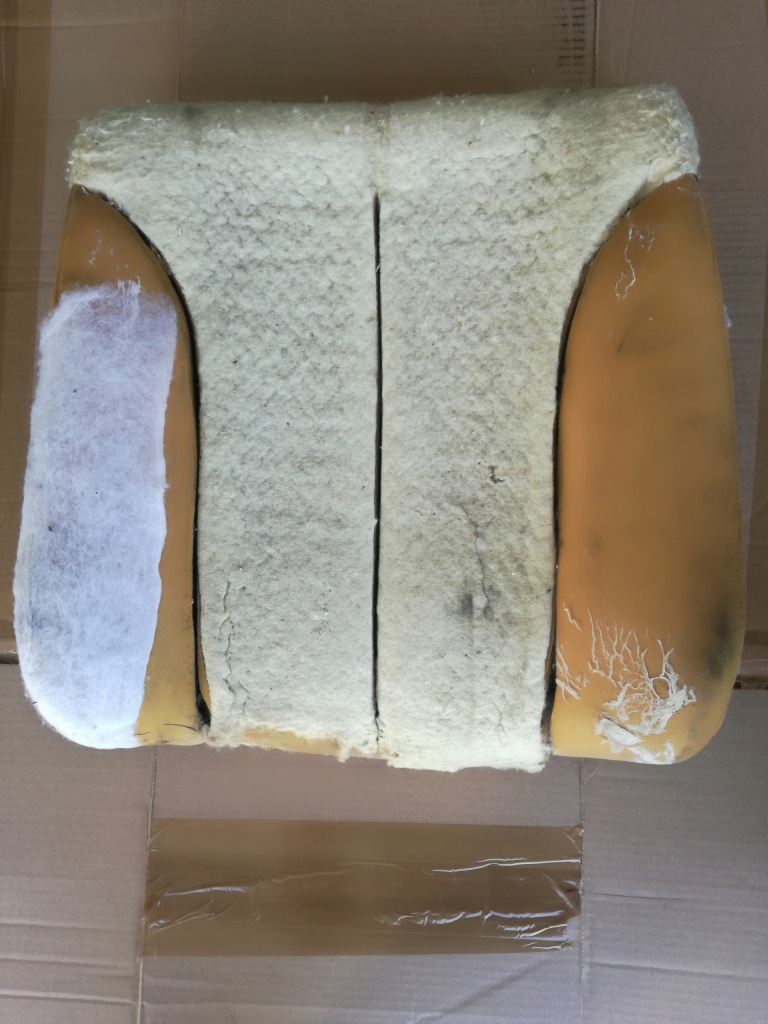 фото №1, Подушка спинка сидіння mercedes w126 1269100316