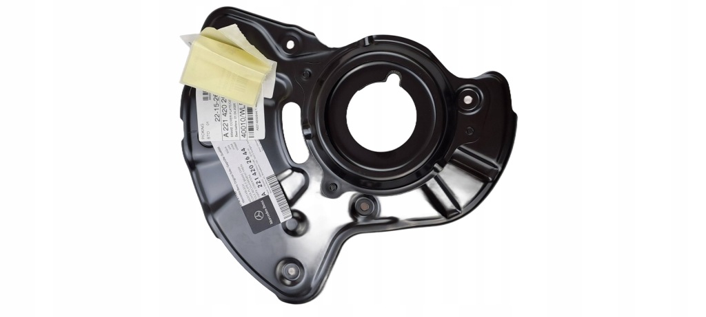 фото №1, Диск захисна диск гальмівний перед права mercdes klasa s w221 cl c216