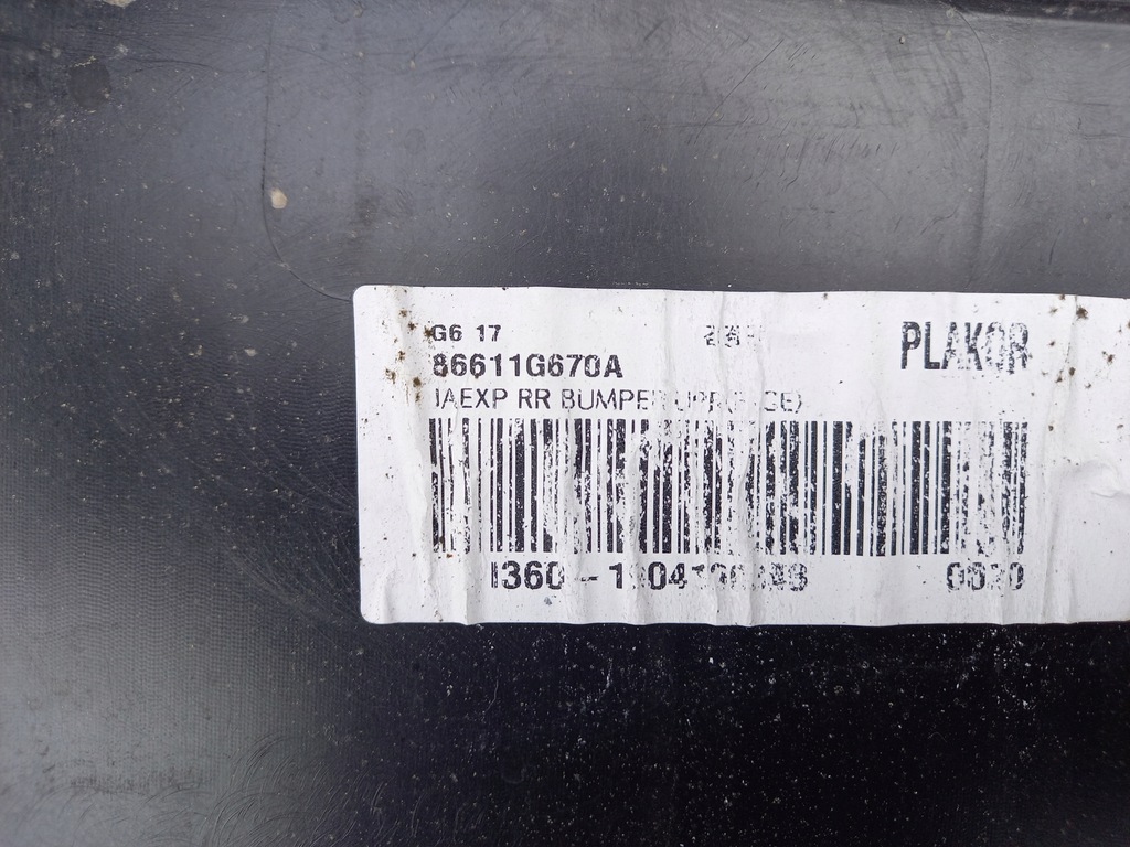 фото №7, Kia picanto iii 3 gt бампер задній задня оригінал!