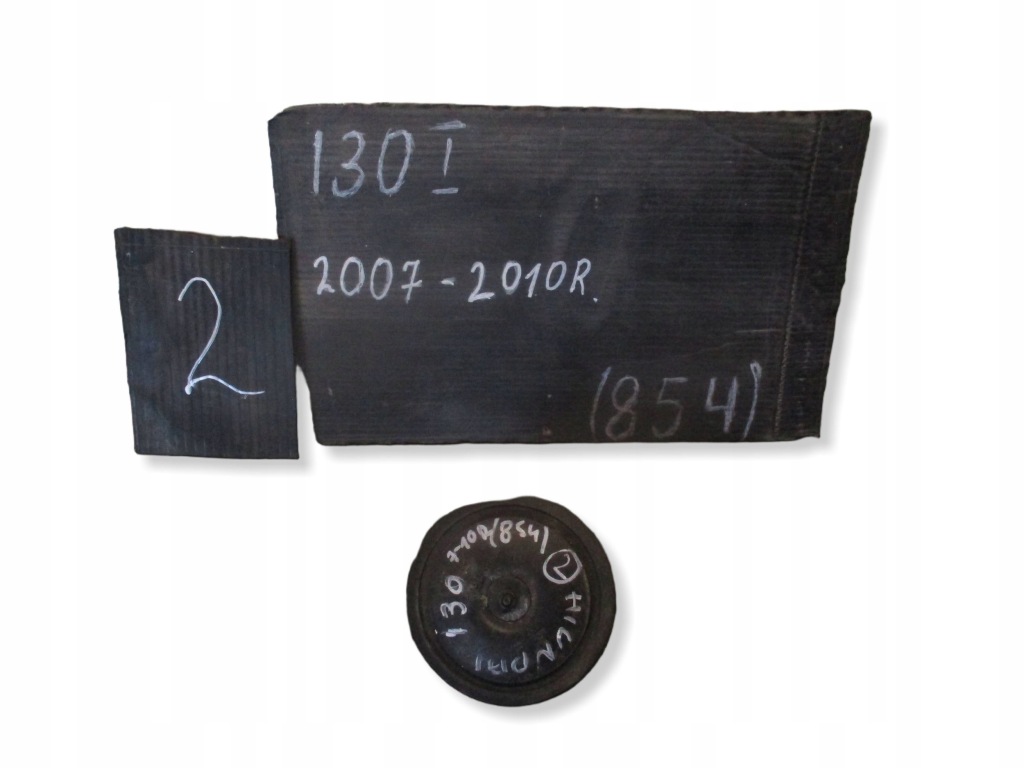 Купить Клаксон hyundai i30 07-09r