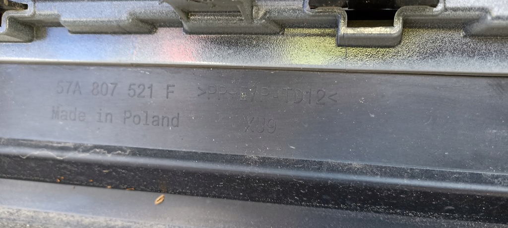 фото №10, Бампер задняя задний skoda karoq 57a807521f 21-23rok