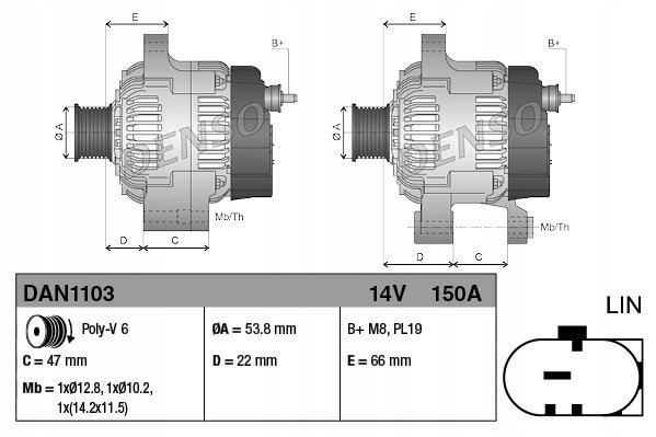 Генератор sc2 14v 150a land rover range Оригинал