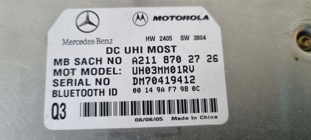 фото №4, Модуль bluetooth do w 164