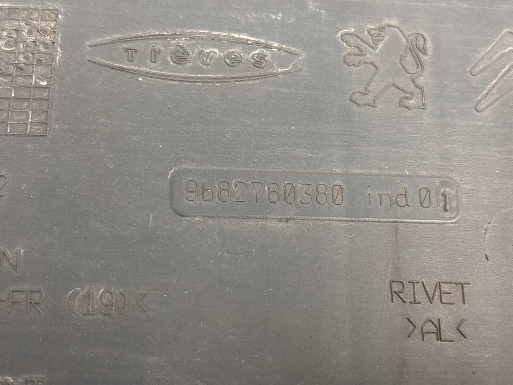 фото №9, Захист двигуна citroën ds4 9682780380 1.6l дизель 82kw 2012