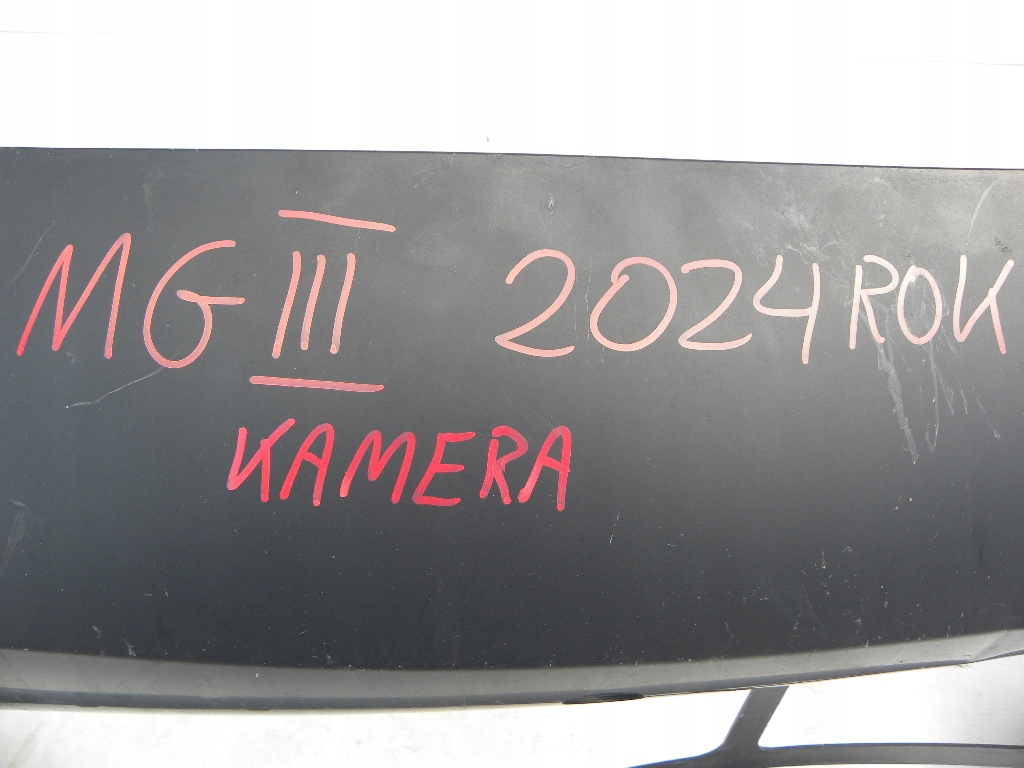 фото №7, Mg iii ,3 бампер передній na камера 24-2025 rok