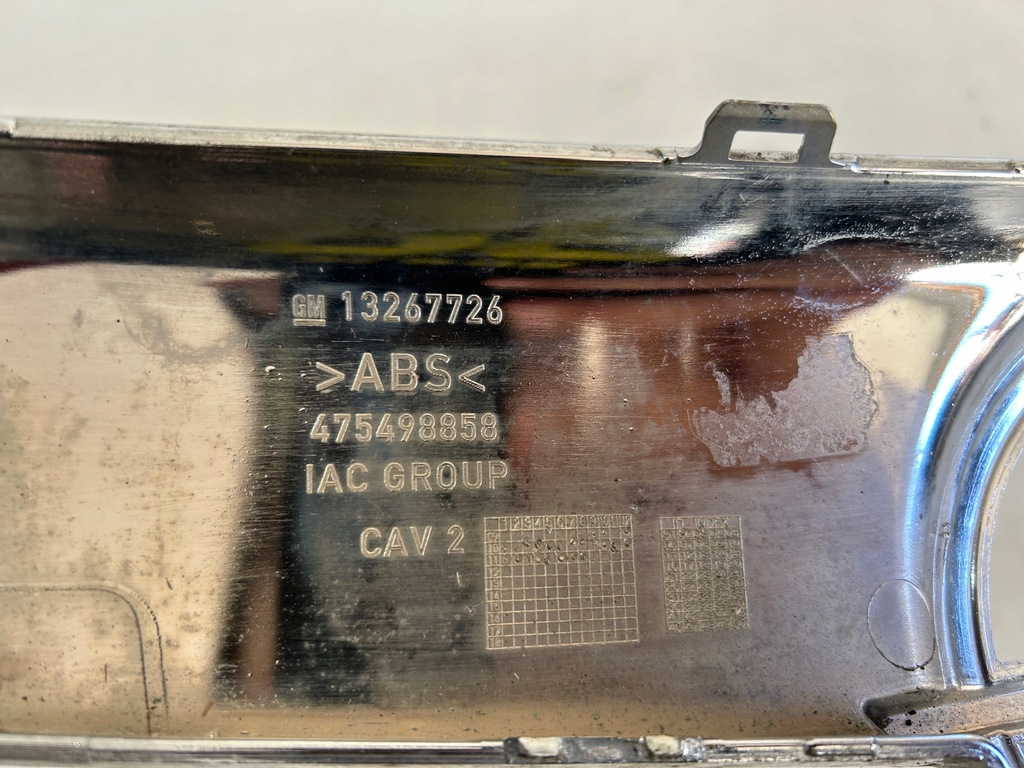 фото №10, Opel meriva b решётка радиатора хром решётка бампера перед передний 13267726