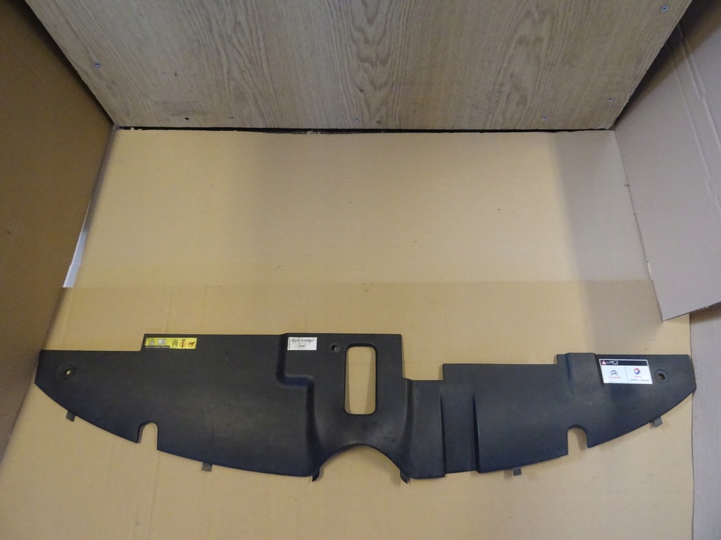 фото №1, Citroen c4 picasso ii захист na pas 9676038577