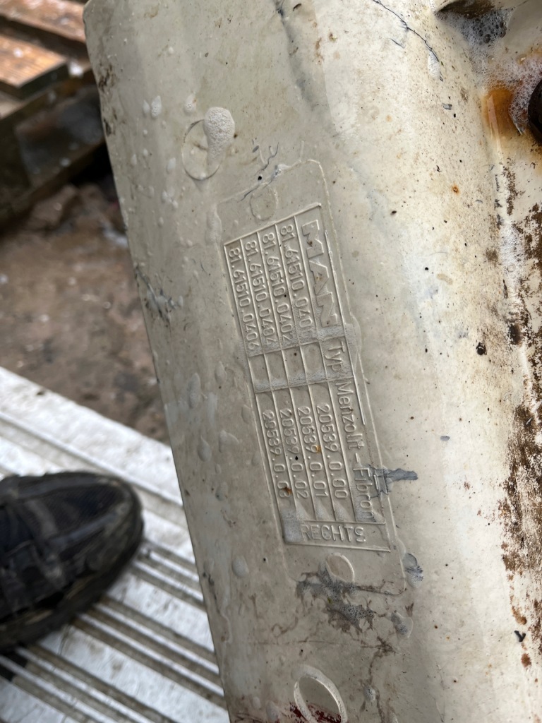 Man tga tgx подножка подножка кабины 81615100542 Недорого