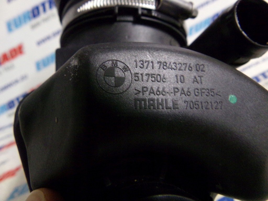 фото №6, Bmw m5 f10 m6 f06 f12 f13 канал воздуха 7843276