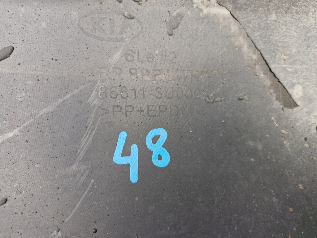 фото №10, Kia sportage iii 3 спойлер накладка бампера задняя 86611-3u000