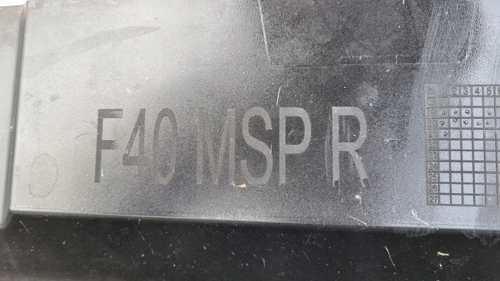 фото №9, Bmw оригинальный номер 8072574