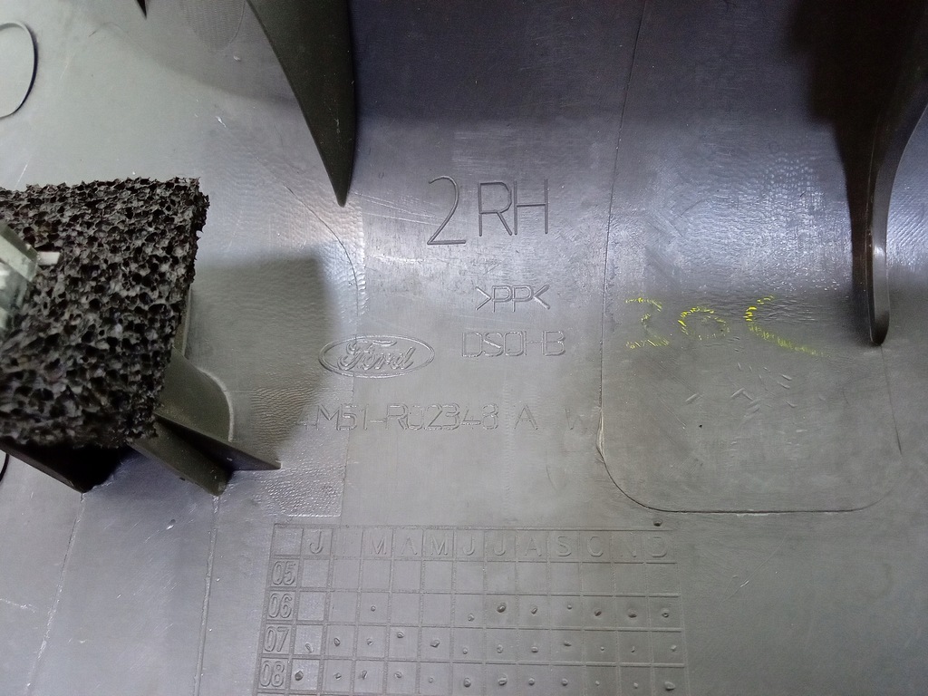 фото №4, Ford kuga mk1 защита стойка порог правый перед