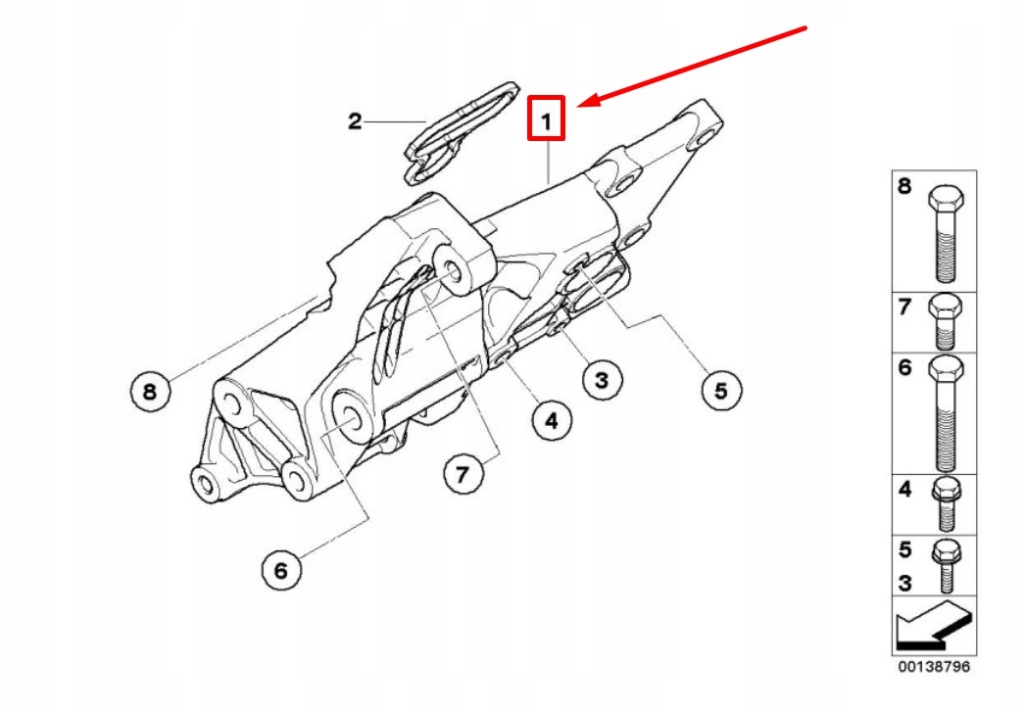 Bmw 7 e65,e66,e67 генератор опорный кронштейн 7533840 12317533840 Киев