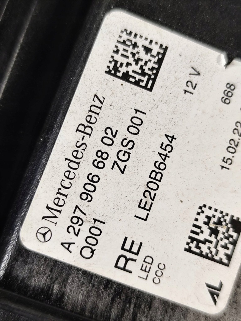 Mercedes eqs v297 правый перед правая корпус корпус лампы digital oryg wlkp Киев