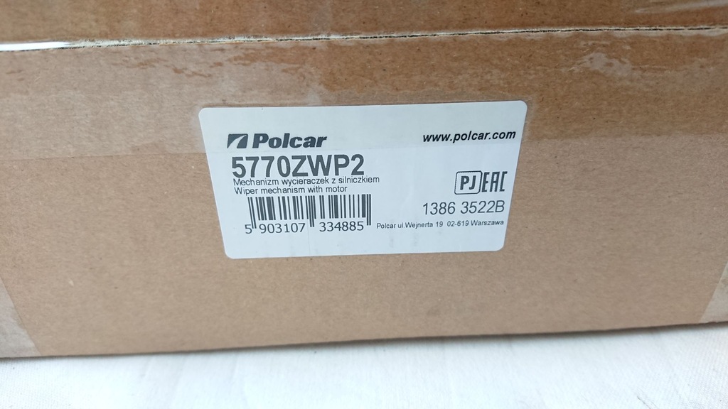 фото №13, Механизм дворники с двигатель перед fiat ducato citroen jumper boxer