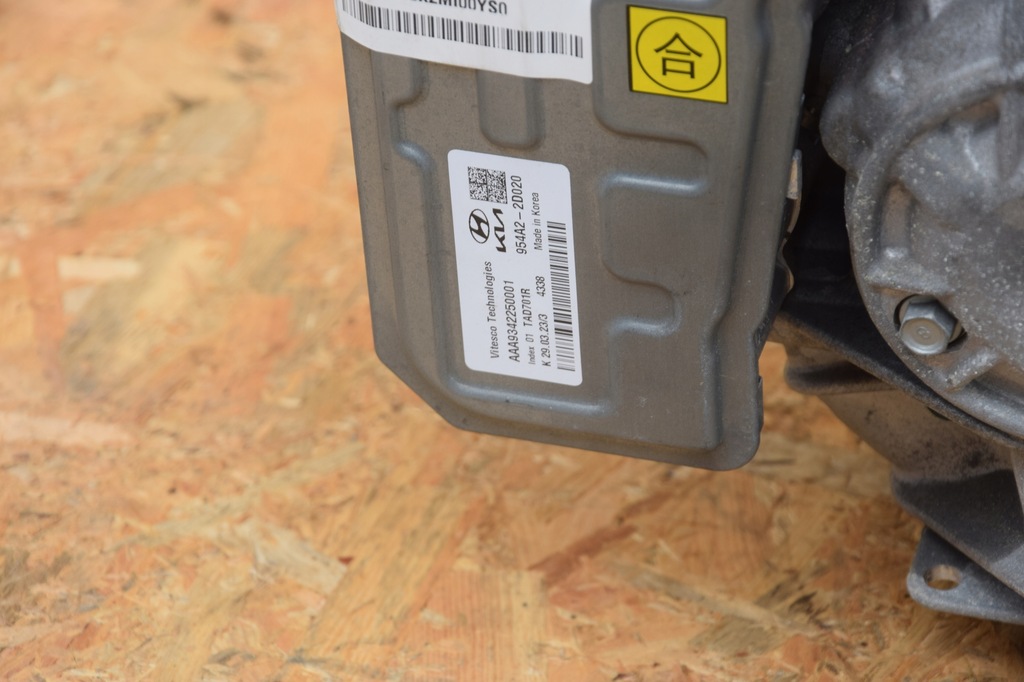 фото №12, Коробка передач передач автоматическая коробка передач be42 g4fu kia sportage v 1.6t gdi 23r nowa 0km oryg