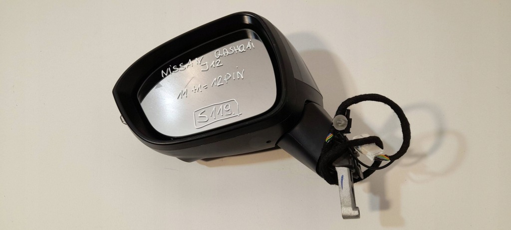 фото №6, Nissan qashqai j12 зеркало левая 12-pin kad s119