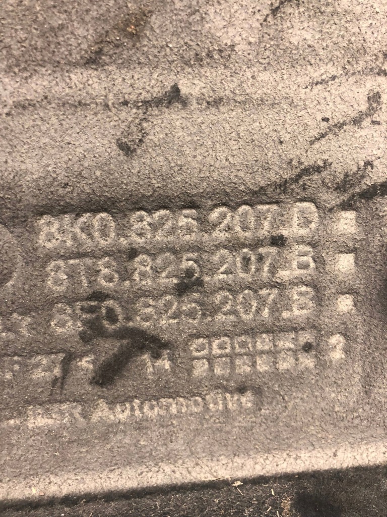 Накладка подвеска левая audi a4 b8 рестайлинг  седан 8k0825207d Недорого