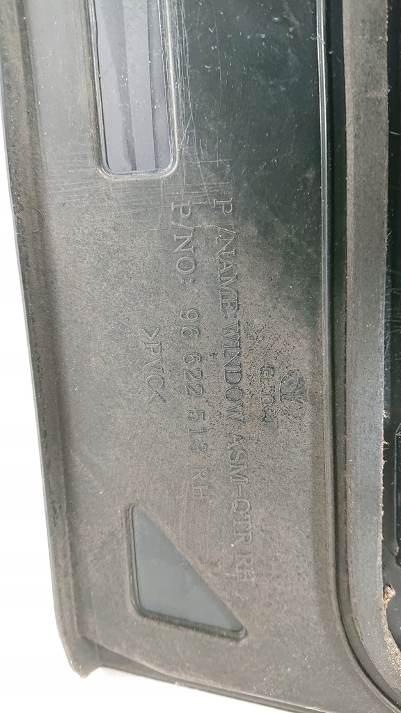 фото №7, Chevrolet captiva стекло правая задняя кузовная