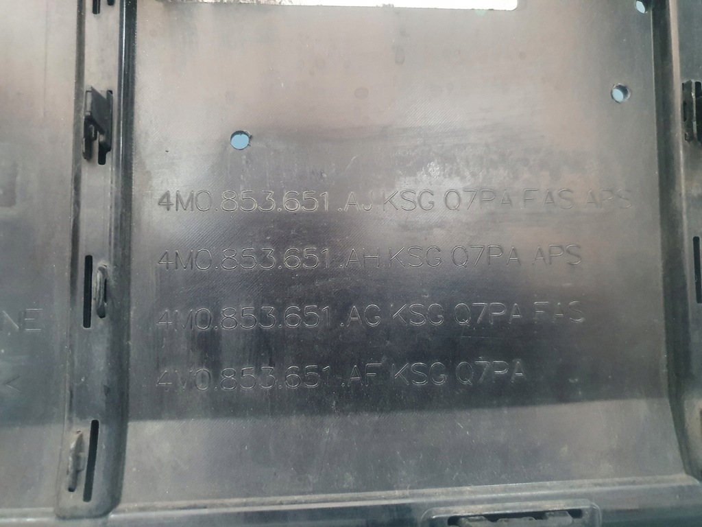 фото №7, Решётка радиатора решётка радиатора audi q7 ii 4m0 lift s-line sq7 перед