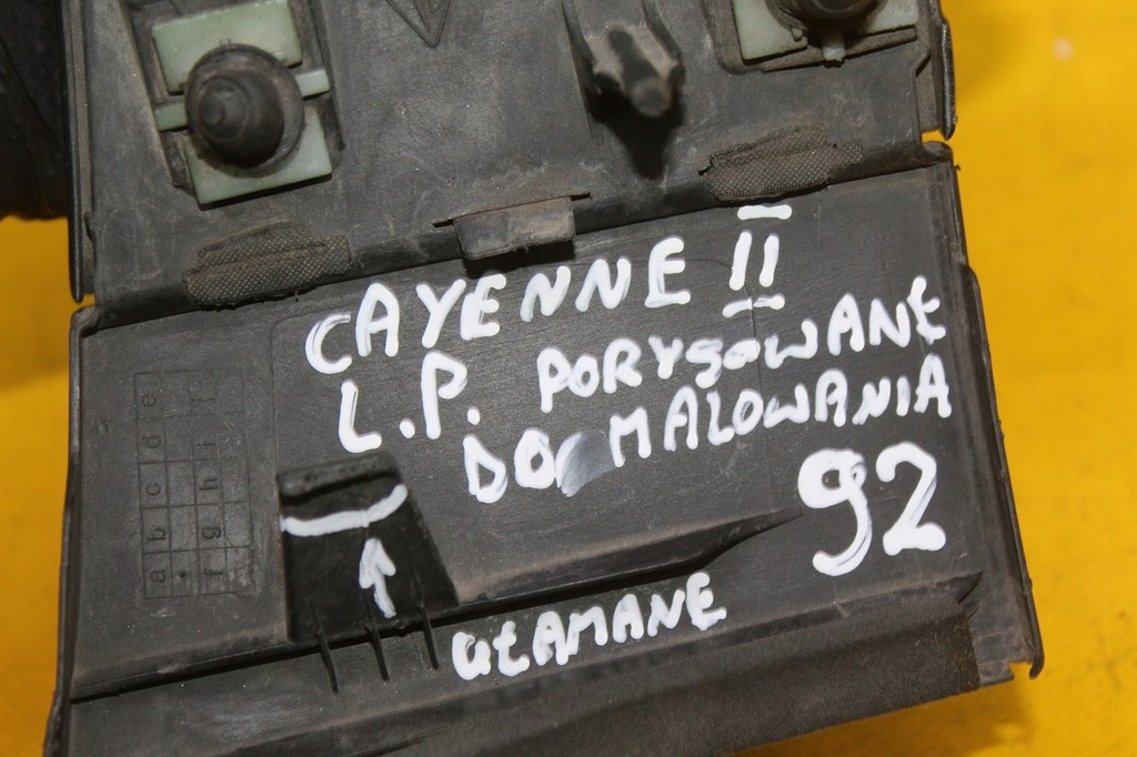 фото №9, Молдинг крыла левый перед porsche cayenne ii 7p5854959c