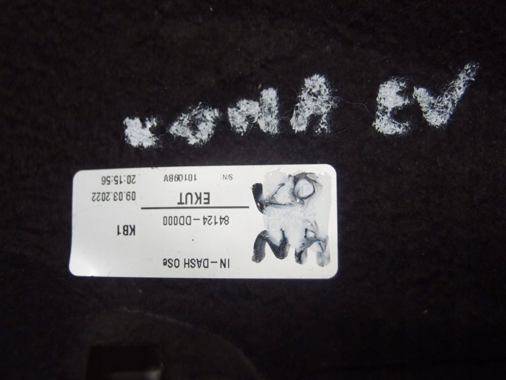 фото №6, Шумоізоляція стіни перегородки kona lift electric