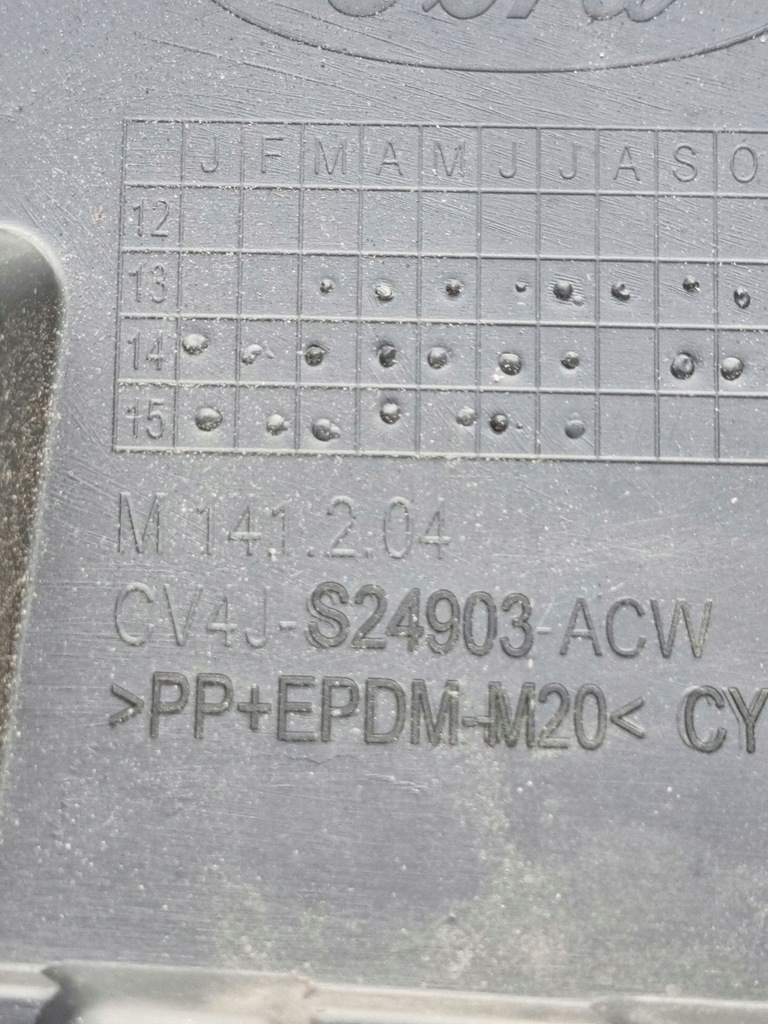 фото №2, Ford kuga mk2 молдинг дверь левая задняя задняя