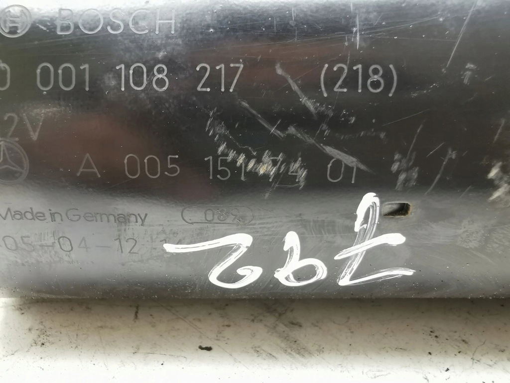 фото №7, Mercedes-benz b w245 2005 стартер a0051517401