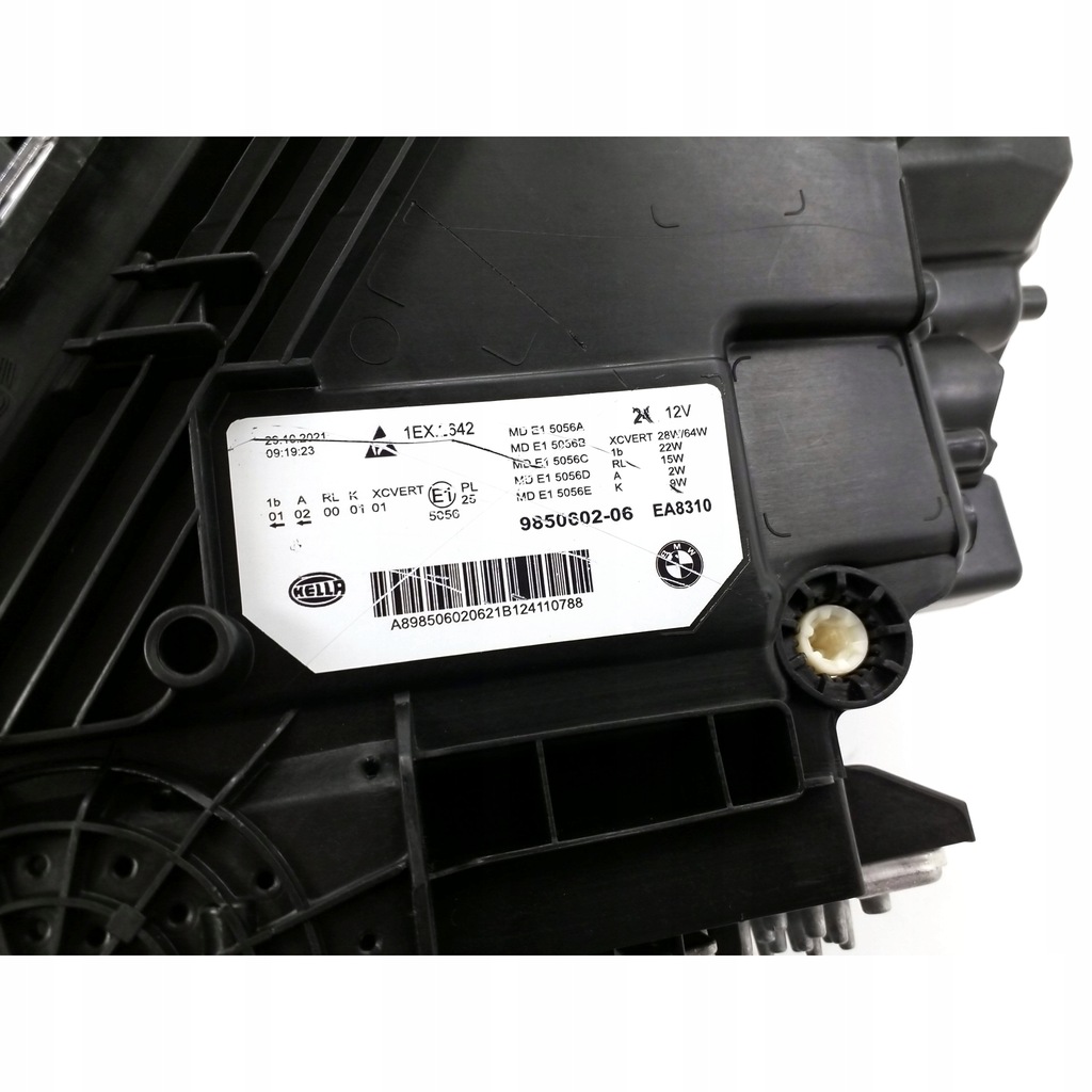 фото №14, Bmw 5 series g30 lci, f90 lci набор фары 9850601