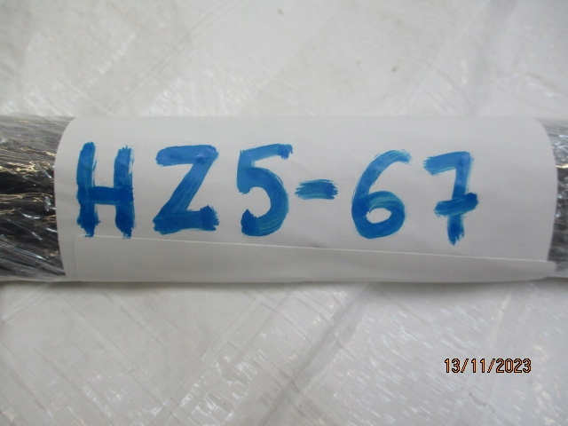 фото №14, Citroen ds4 молдинг скло лобове ліва 9688471580