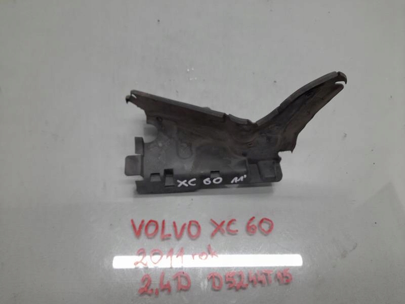 фото №1, Воздуховод воздуха левая volvo xc60 i 31294172