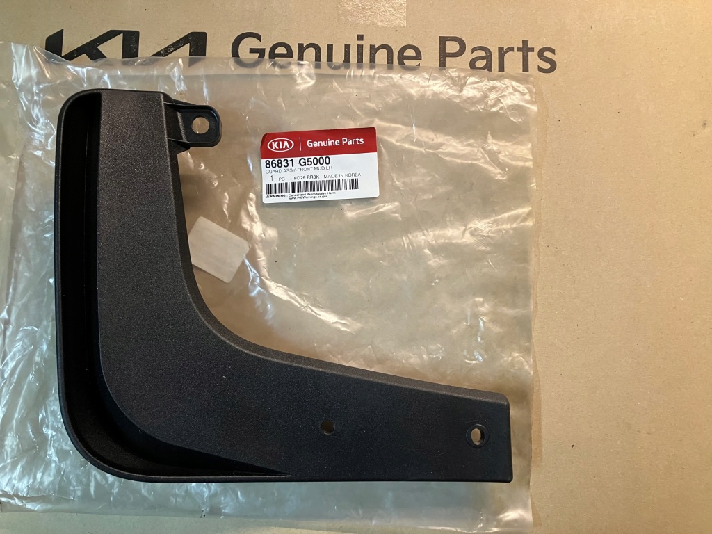 фото №1, Брызговик передний левый kia niro 86831g5000